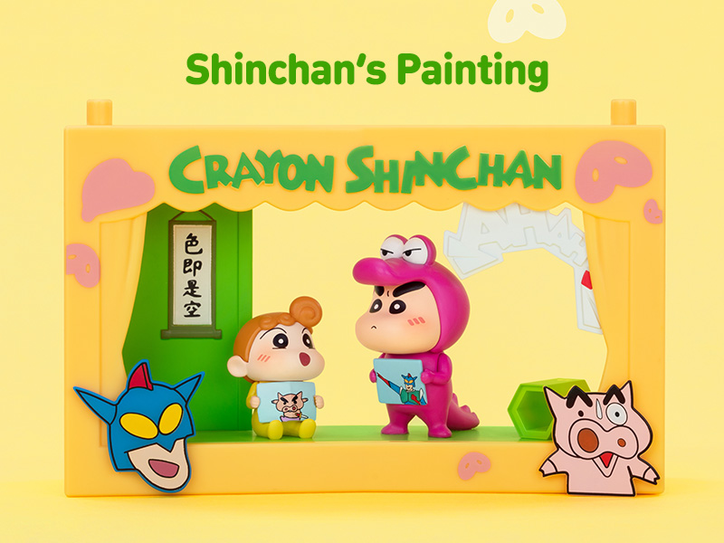クレヨンしんちゃん 人生劇場 シリーズ シーンセット【アソート クレヨンしんちゃん 人生劇場 シリーズ シーンセット【アソート