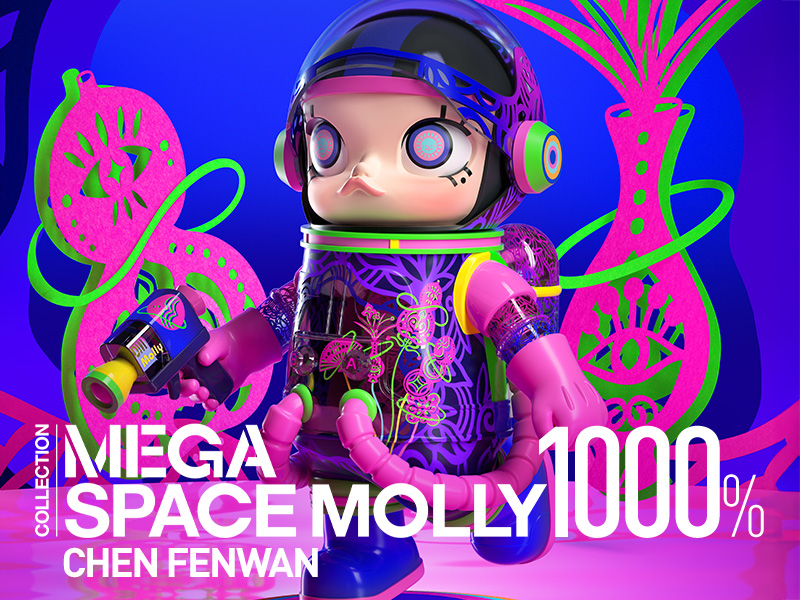 MEGA コレクション 1000% CHEN FENWAN - POP MART JAPAN