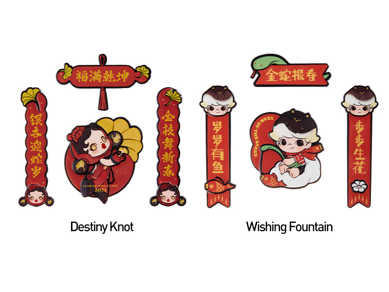 Wealthy Snake's New Year Celebration Series-Mini Spring