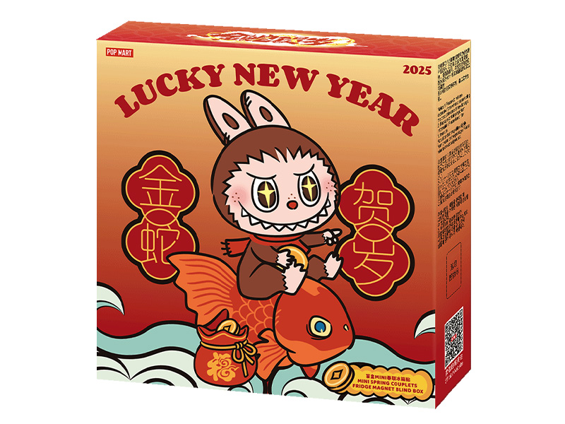 Wealthy Snake's New Year Celebration Series-Mini Spring
