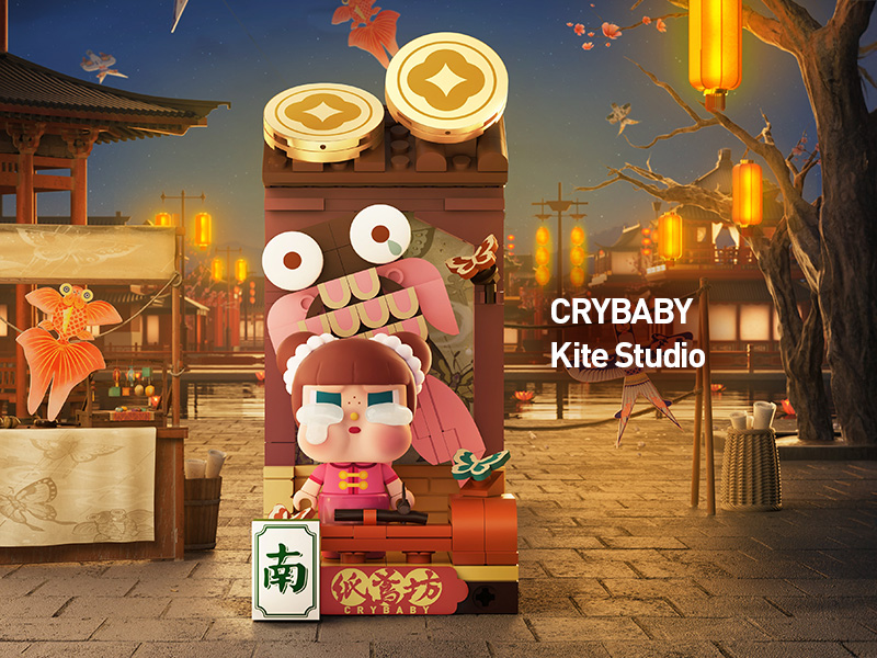 キャラクターグッズ POP MART Wealthy Snake's New Year Wealthy Snake's New Year Celebration - Fortunate Hand