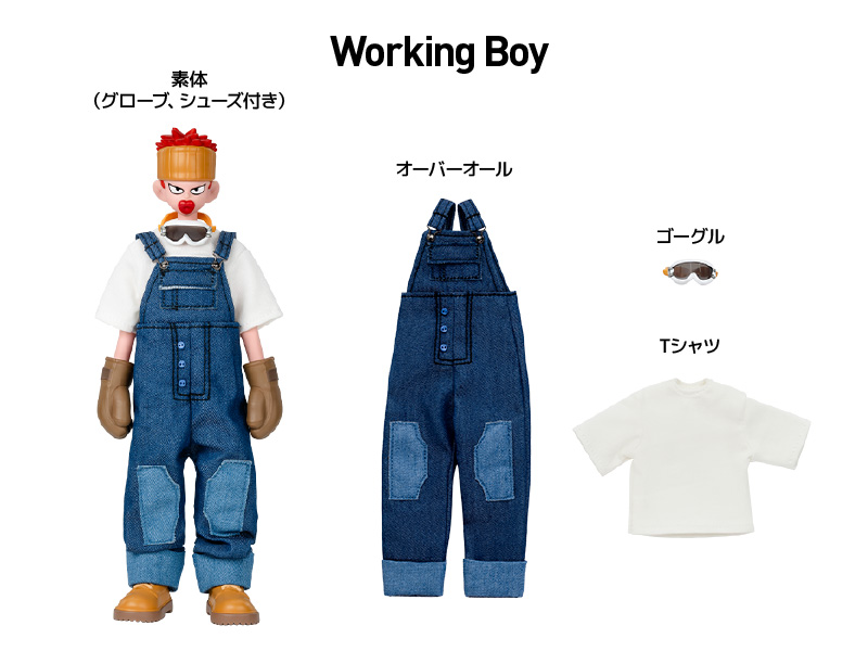 BAZBON Label Plan シリーズ 1/8 アクションフィギュア