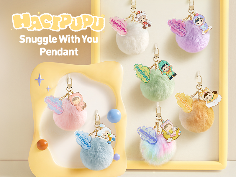 POPMART HACIPUPU SNUGGLE WITH YOU Series Blind Box Confirmed