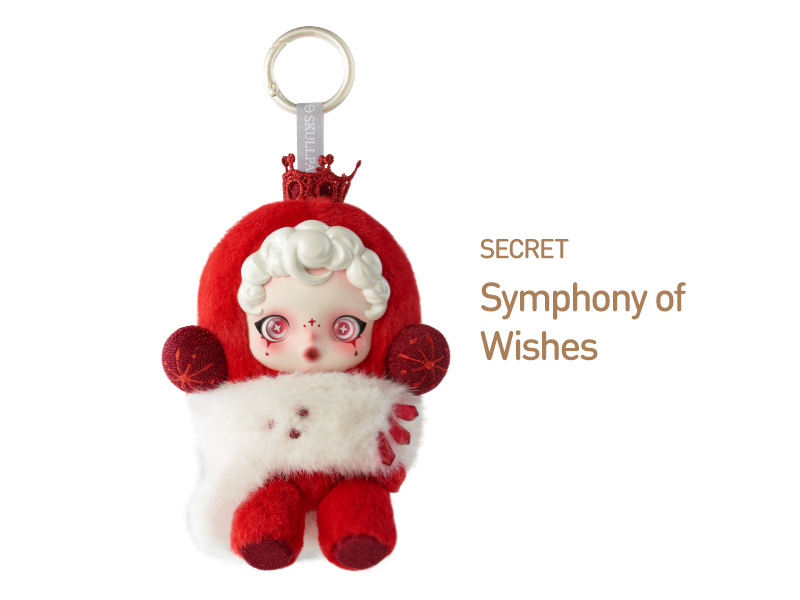 SKULLPANDA Winter Symphony シリーズ ぬいぐるみペンダント SKULLPANDA Winter Symphony シリーズ ぬいぐるみペンダント