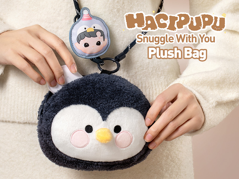 POPMART HACIPUPU SNUGGLE WITH YOU Series Blind Box Confirmed