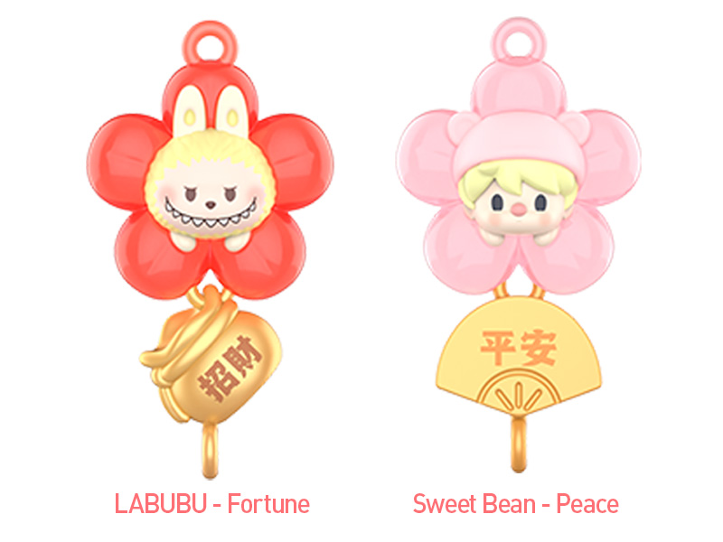 POP BEAN New Year Collection Box Set - POP MART JAPAN