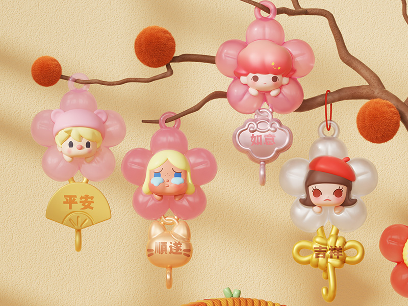 POP BEAN New Year Collection Box Set - POP MART JAPAN