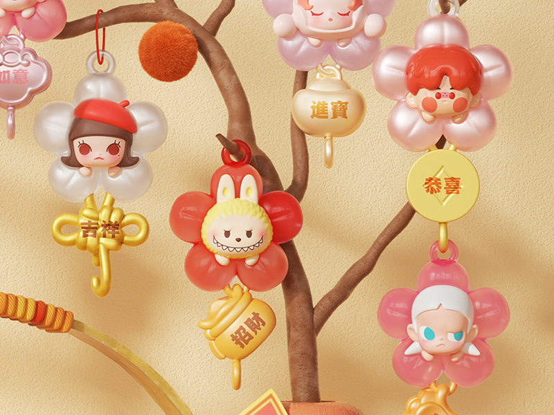 POP BEAN New Year Collection Box Set - POP MART JAPAN