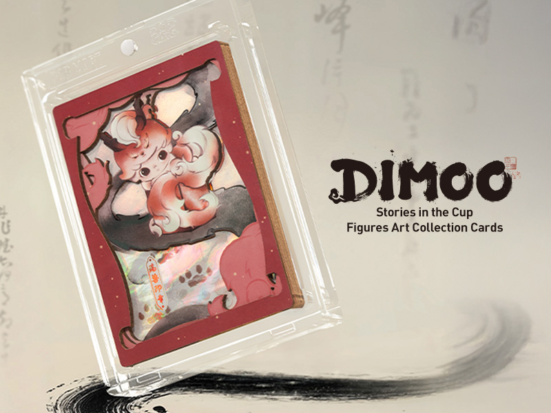 DIMOO Stories in the Cup シリーズ アートコレクションカード DIMOO Stories in the Cup シリーズ アートコレクションカード
