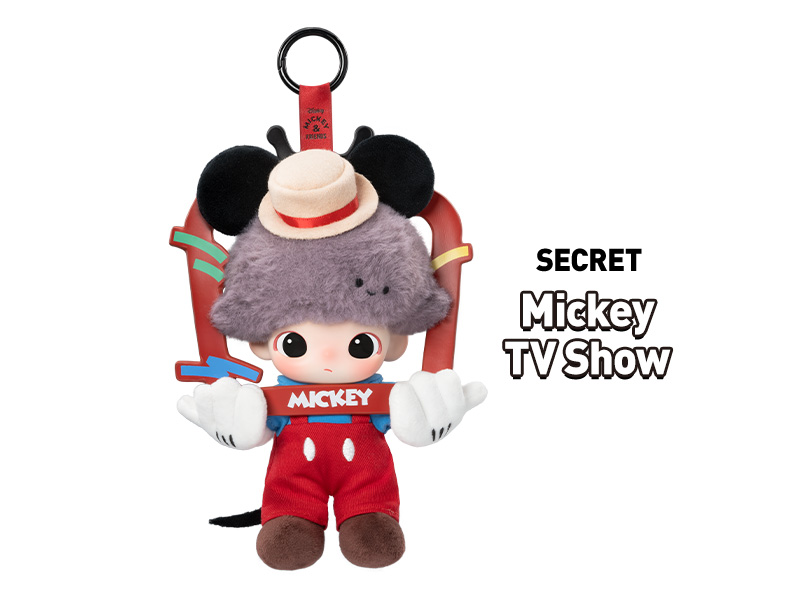 DIMOO WORLD × DISNEY シリーズ ぬいぐるみキーチェーン【ピース DIMOO WORLD × DISNEY シリーズ ぬいぐるみキーチェーン【ピース