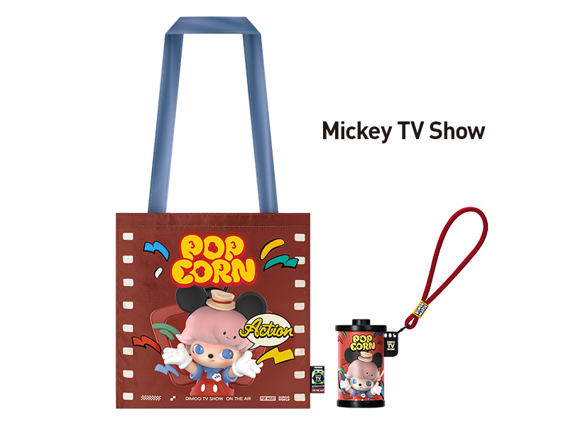 DIMOO WORLD × DISNEY シリーズ ストレージバッグ【ピース DIMOO WORLD × DISNEY シリーズ ストレージバッグ【ピース