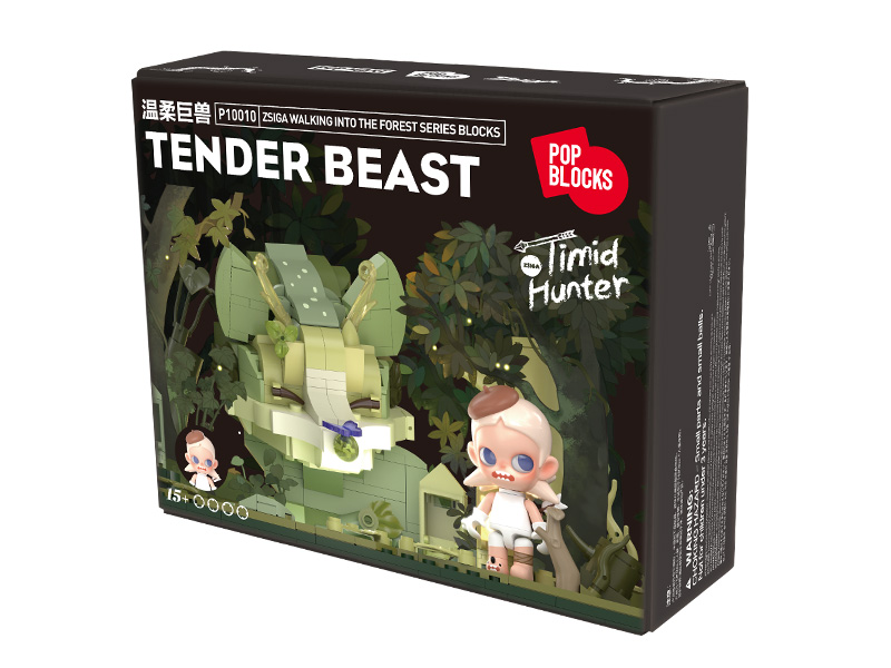 【未開封・新品】THE MONSTERS Magical Plants セット THE MONSTERS Forest Secret Base Series Blocks Wave II