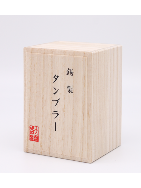 新品　大阪錫器 タンブラー 大阪城 200ml 木箱入り Amazon.co.jp: 錫製タンブラー 200ml 桐箱入り コースター付き