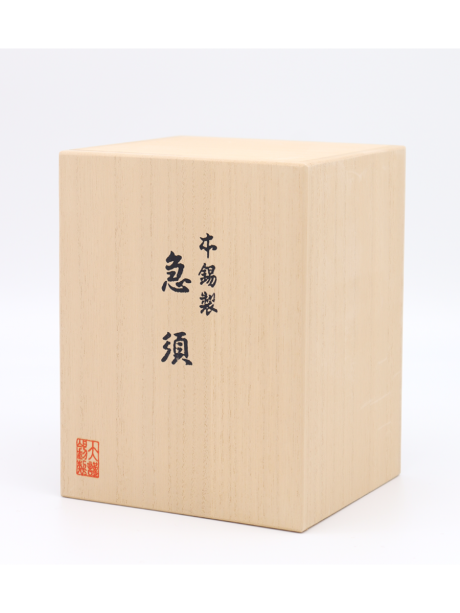 急須 イブシ 茶沸 - 大阪錫器 公式オンラインショップ
