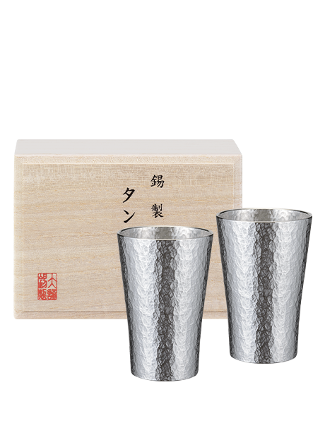 【新品】大阪錫器 ペアタンブラー 錫製