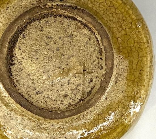 【新品未使用】抹茶茶碗　茜窯　安藤敏彦作　瀬戸焼　御題『青』茶碗　共箱ウコン布 抹茶茶碗（旧・御題茶碗「本」） 安藤敏彦作 | 加藤兆之助商店
