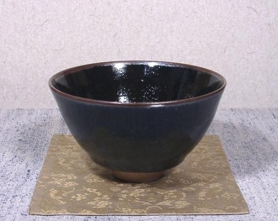 鎌倉永福窯 小山岑一 作 天目釉 茶碗 無傷 箱合。