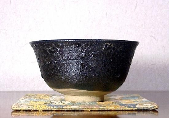 京焼・清水焼 東山窯 宮永東山（三代）作 天目釉茶碗 在銘 無傷。
