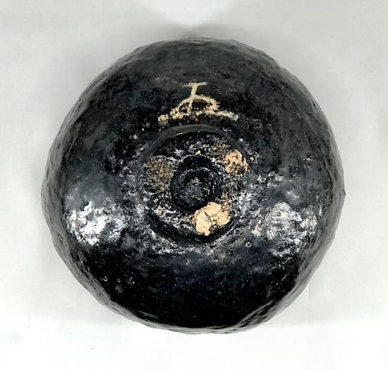 幸兵衛窯　益田鈍翁作　翁花押中皿　無傷　箱無　古物。 幸兵衛窯 益田鈍翁作 翁花押中皿 無傷 箱無 古物。 | STORES