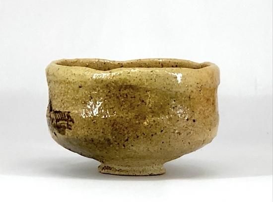 新版 楽吉左衛門（旦入）作 楽焼 白楽茶碗 新・古 - 箱合。 無傷 勅題 工芸品