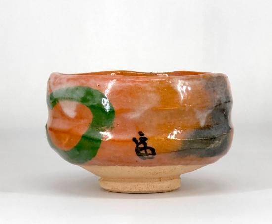 楽焼 西出窯 徳力富吉郎 作 瓢箪画 赤楽 茶碗 無傷 在銘