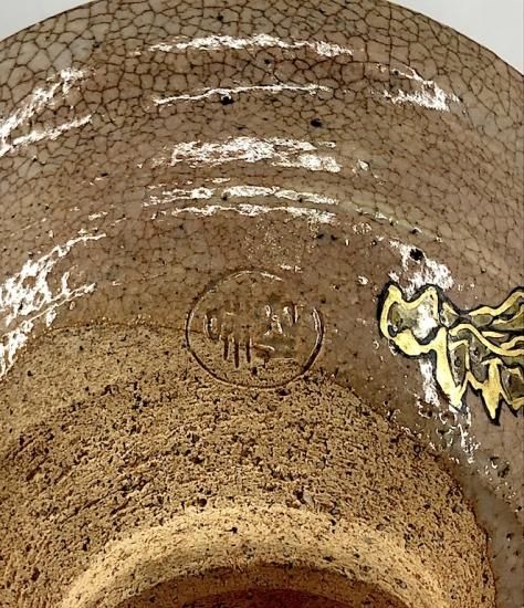 出雲焼 楽山窯 長岡住右衛門（空味）作 漢人画 茶碗 無傷 箱誂 保証