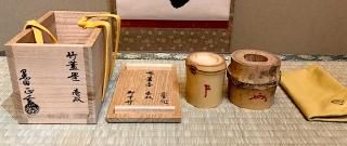 その他 - 新・古美術 草庵 阿里伽 (@SOUANARIKA) その他 - 新・古美術 草庵 阿里伽 (@SOUANARIKA)