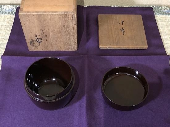 七代中村宗哲 七代中村宗哲
