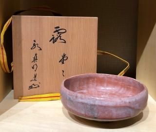 楽焼 - 新・古美術 草庵 阿里伽 (@SOUANARIKA) 楽焼 - 新・古美術 草庵 阿里伽 (@SOUANARIKA)