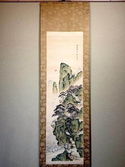 掛軸 南宋画 毛利梅友 筆 「蓬莱曉雲の図」絹本 共箱 優品