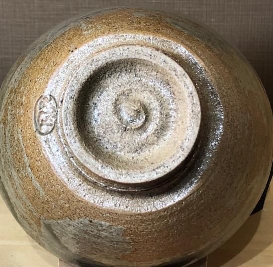 伊賀焼 菊山當年男 作 天釉 茶碗 無傷 在銘(丸印)箱合。 | www