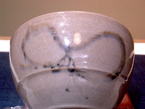 常滑焼　山田清次郎作　瓢箪画　銘「有楽」茶碗　無傷　共箱　古物。