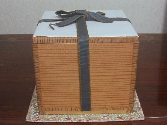 雲華焼火入一双　浅尾宗筌造　茶道具 2025年最新】Yahoo!オークション -宗筌(陶芸)の中古品・新品・未