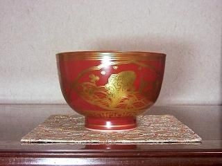 高木岩華作 さり気 京焼 赤草花 一閑人 湯呑み 共箱 智 売買され