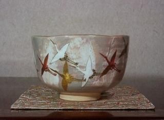 京焼・清水焼橋本永豊 作「さが」茶入2点無傷仕覆箱保護保証。