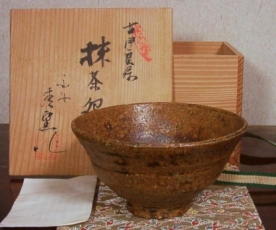 京焼・清水焼　作者不明　清窯：銘　古伊羅保　茶碗　無傷　共箱　古物。 京焼・清水焼 作者不明 清窯：銘 古伊羅保 茶碗 無傷 共箱 古物。