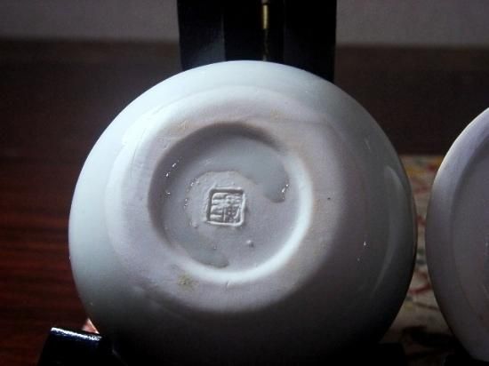 京焼・清水焼市川廣三作黄磁瑞犬香合無傷共箱古物。