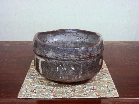 書付有　早川春泰作　銘『松虫』　志野焼　茶碗　共箱　茶道具 159652193_o1.jpg?