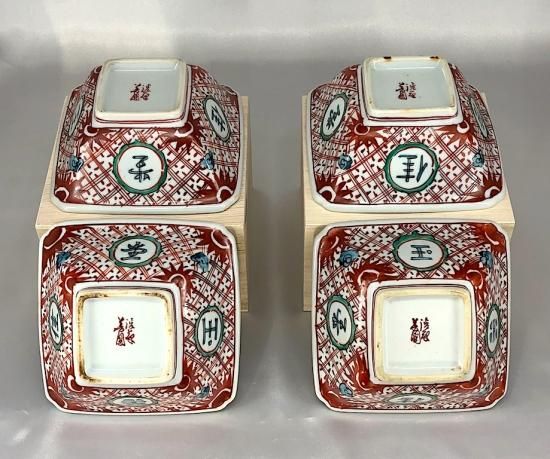 クラシック 渋草焼 作者不詳 呉洲赤絵 五彩赤玉花卉「玉堂佳器」文鉢。 工芸品