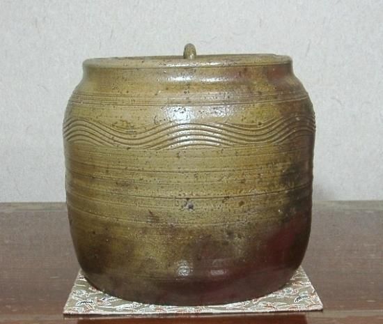 丹波焼　正元直作造　水指　無傷　共箱　保証。 丹波焼 正元直作造 水指 無傷 共箱。