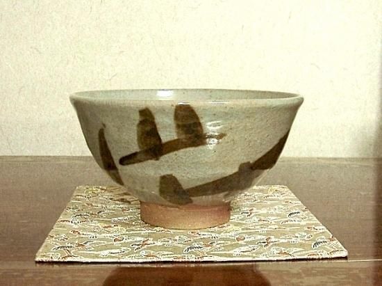 因久山焼 芦澤良憲（九代）作 茶碗 無傷 共箱 保証。