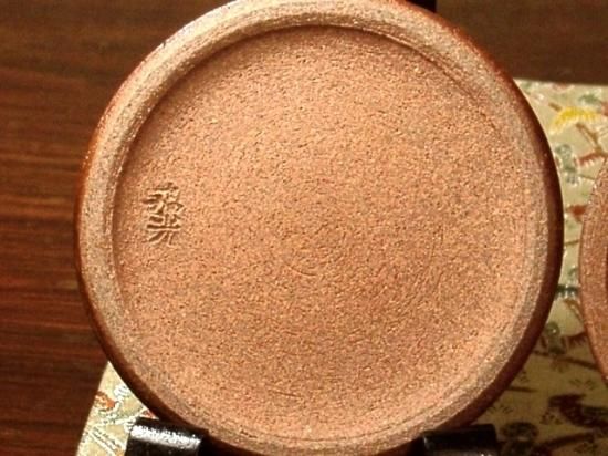 京焼・清水焼 森野嘉光作 楢葉 香合 無傷 共箱 保証。