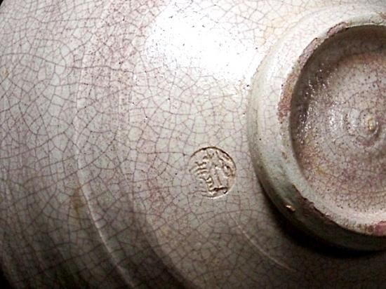 須恵焼窯元　松井松庵作　茶碗　画賛　無傷　共箱　保証。 須恵焼窯元 松井松庵作 茶碗 画賛 無傷 共箱 保証。 - メルカリ