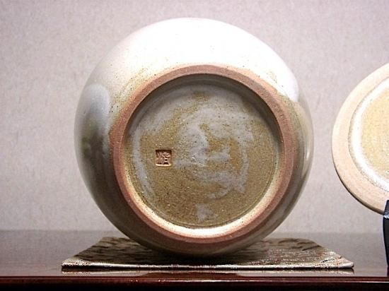 2025新発 清山窯金子 清 作藁灰釉水指無傷共箱。 工芸品