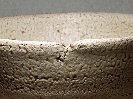 九谷 梅山窯 中村梅山作 茶碗 無傷保証共布・共箱。