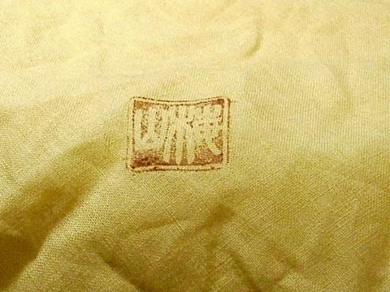 九谷焼　梅山窯　中村梅山作　茶碗　無傷　保証　共布・共箱。 九谷焼 梅山窯 中村梅山作 茶碗 無傷 保証 共布・共箱。 | STORES