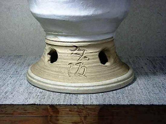 京焼・清水焼 清水六兵衛（四代）作 蟹画手炙り 無傷 時代箱