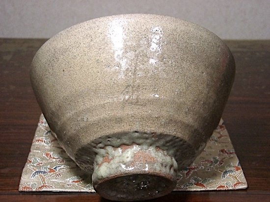 韓国 人間国宝 池 順鐸 作 高麗茶碗 共箱 無傷 。