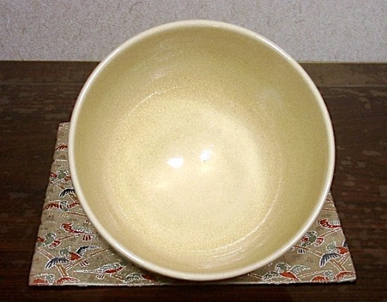 薩摩焼 紀秀窯 畦元紀秀 作 薩摩 茶碗 無傷 共箱。