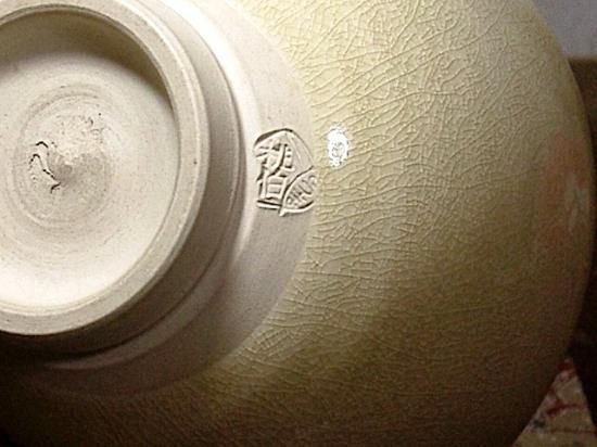 薩摩焼　紀秀窯　茶碗　茶道具　畦元紀秀 薩摩焼 紀秀窯 畦元紀秀 作 薩摩 茶碗 無傷 共箱 保証